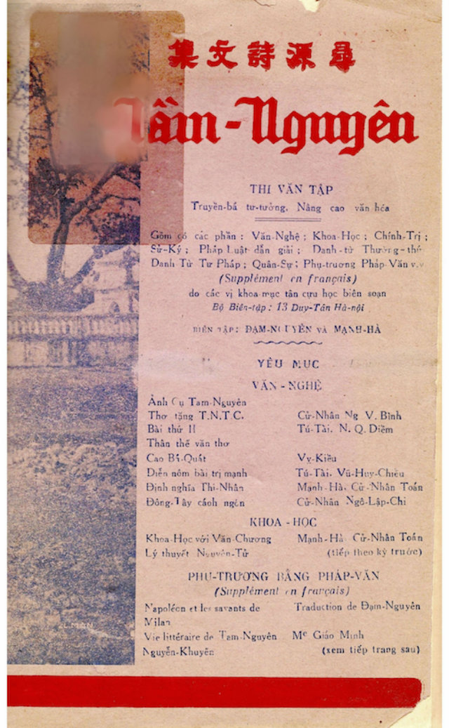 Tầm Nguyên Thi Văn tập 2 - Tam nguyên Yên Đổ